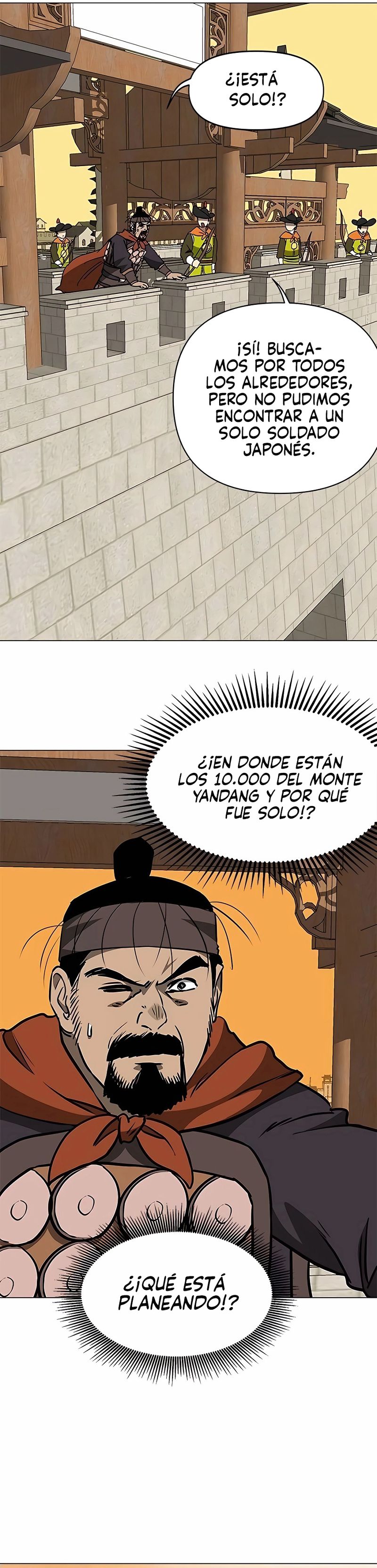 Página 53