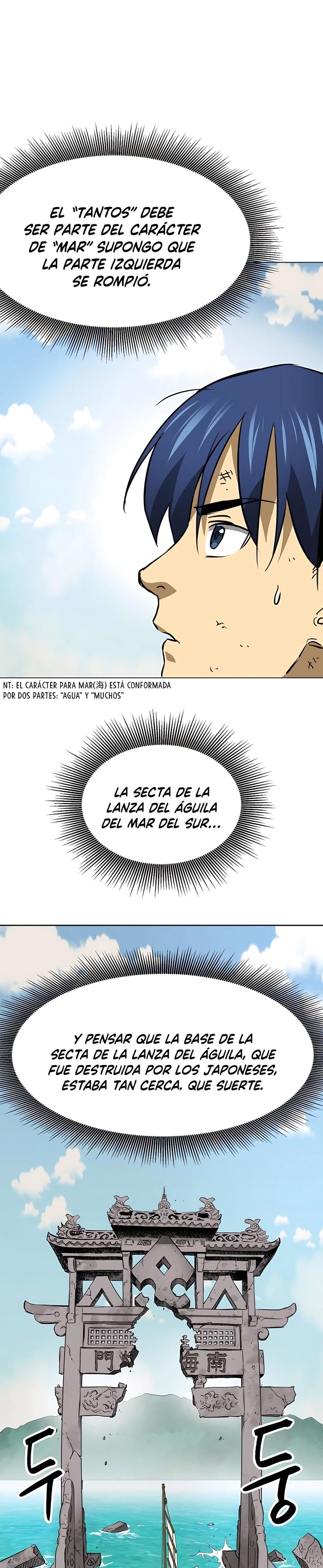 Página 12