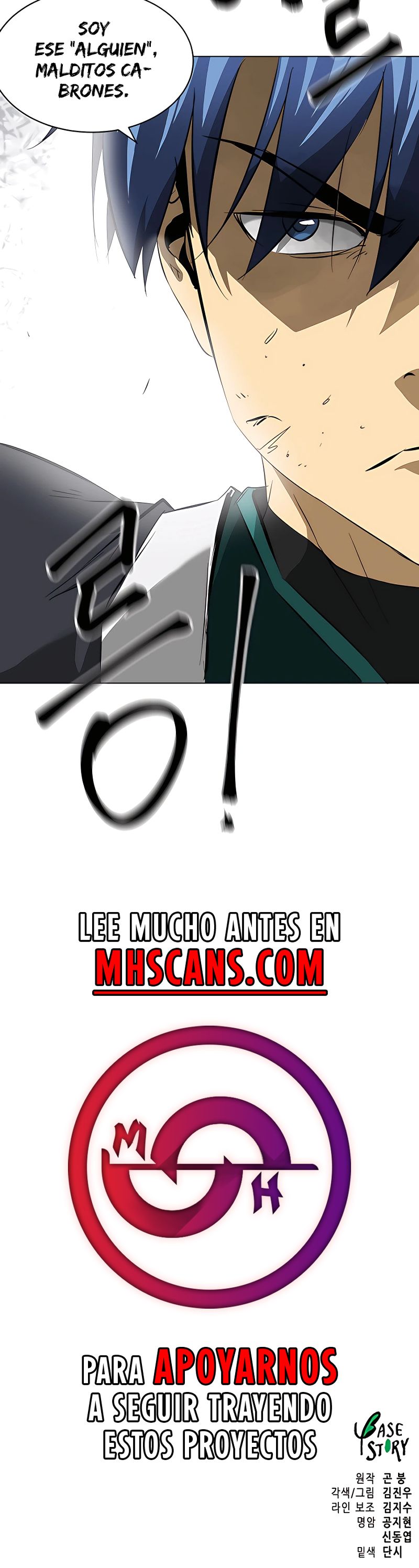 Página 53
