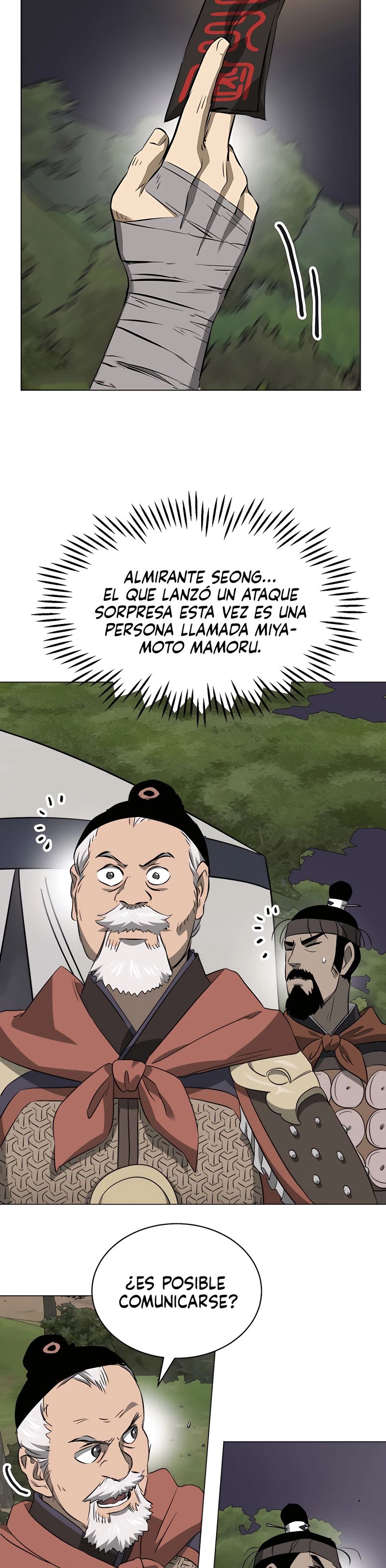 Página 4