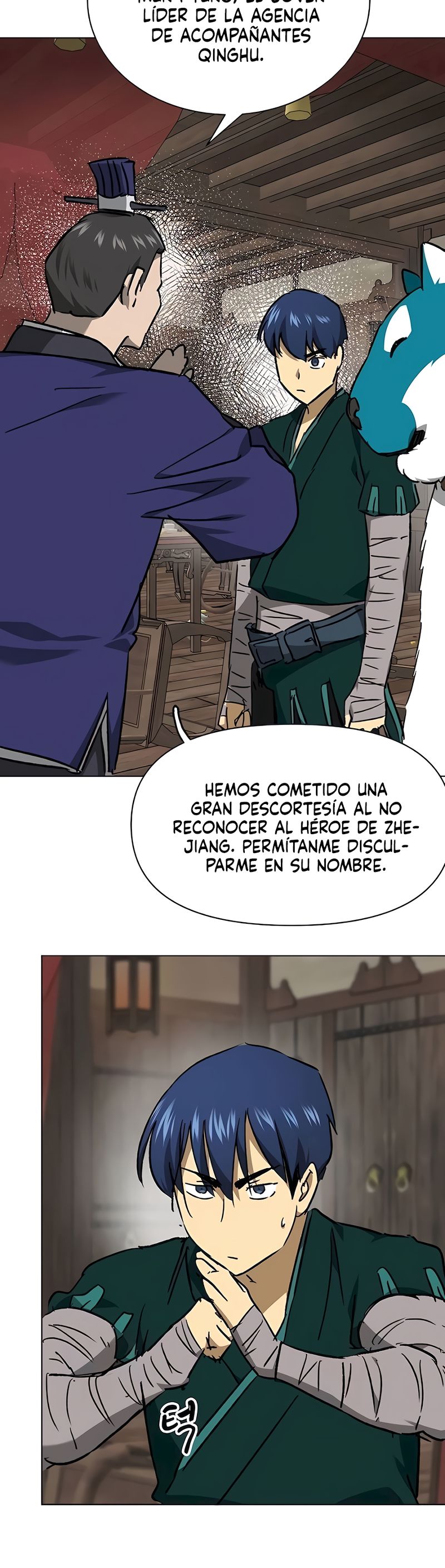 Página 17