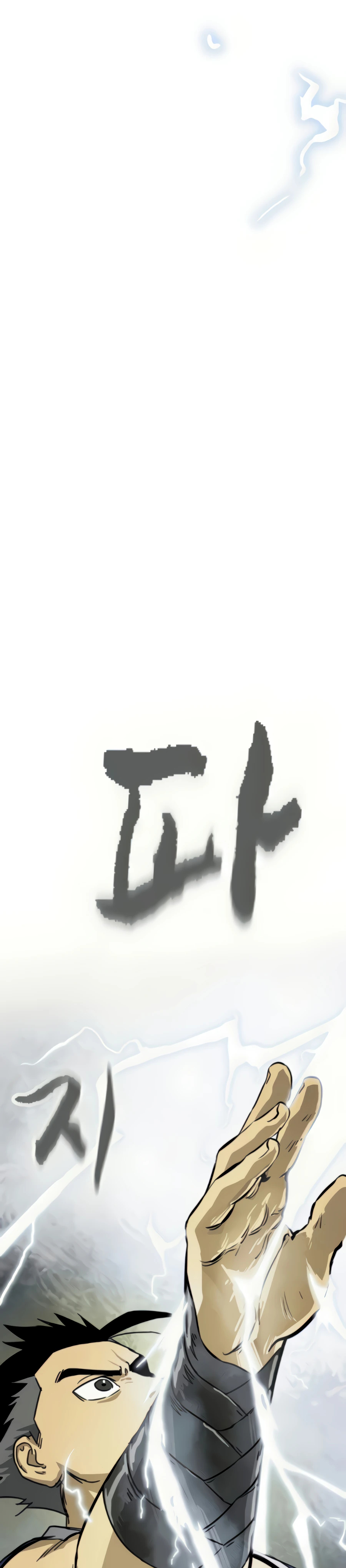 Página 47