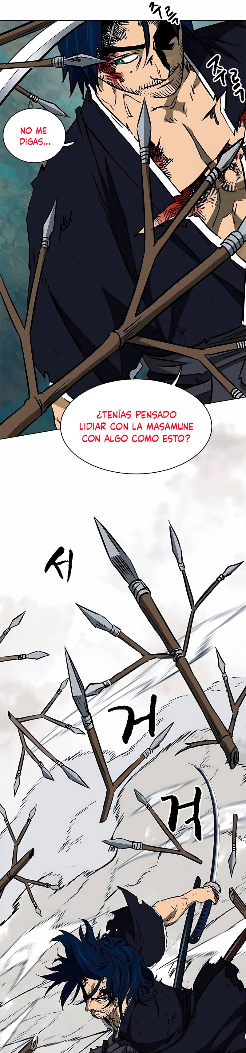 Página 23