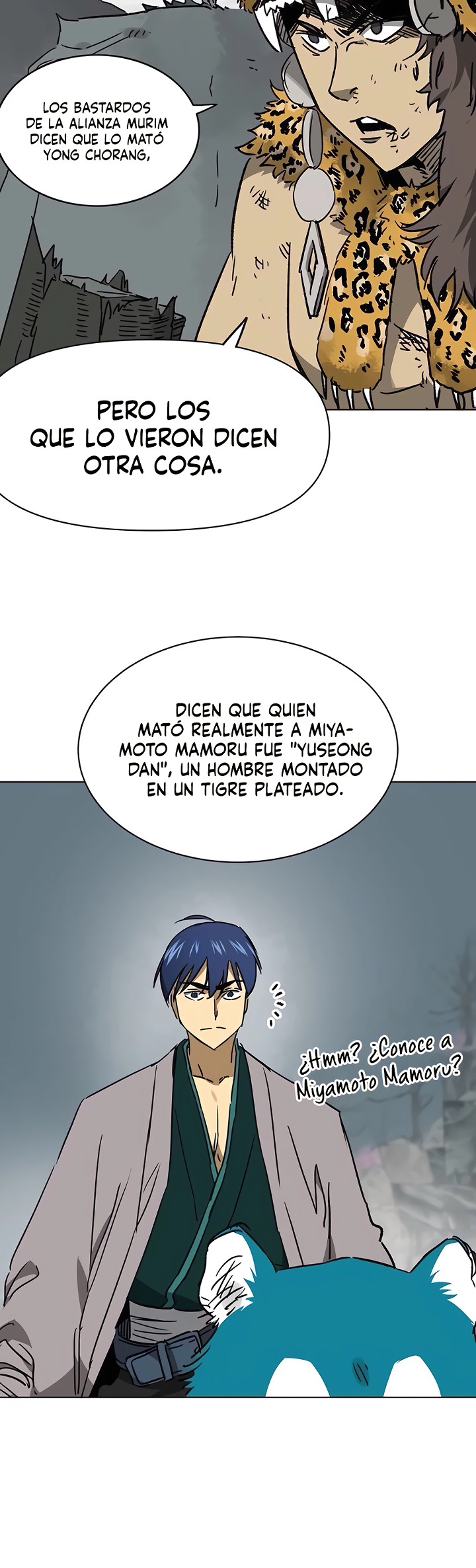 Página 17