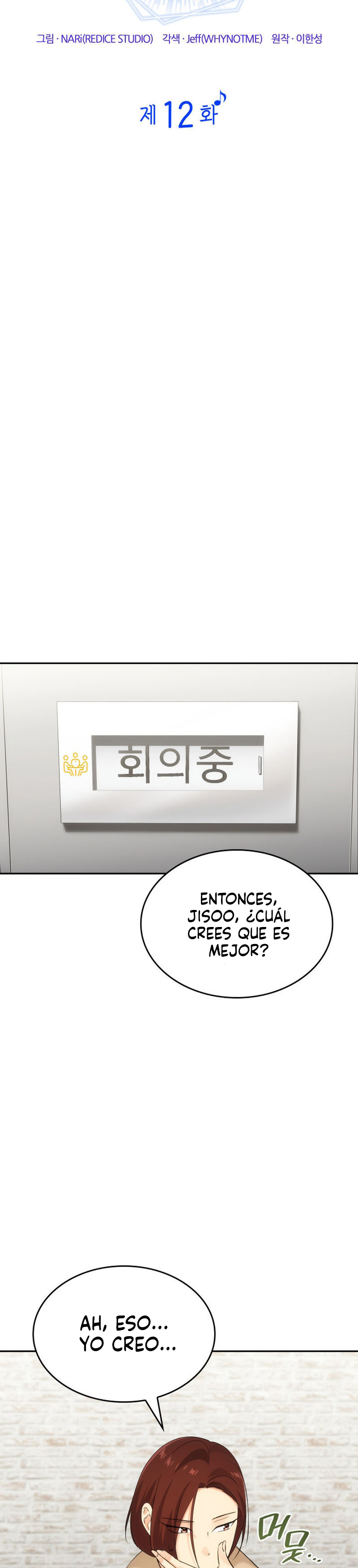 Página 12