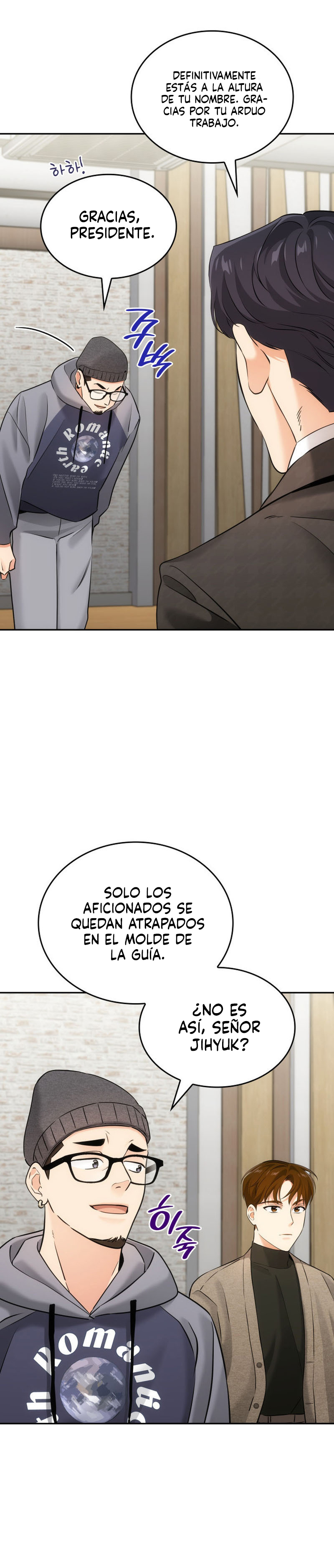 Página 15