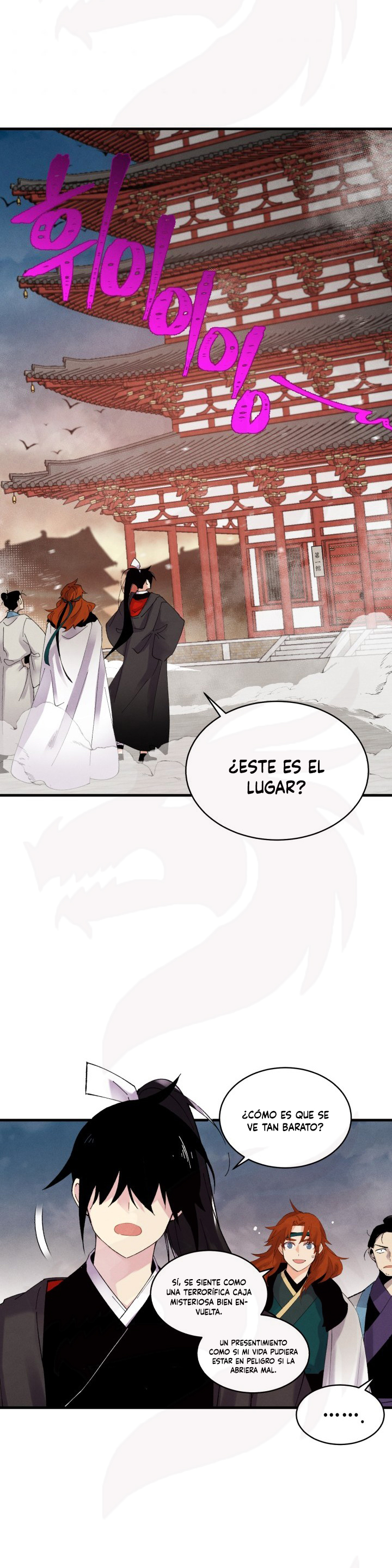 Página 15