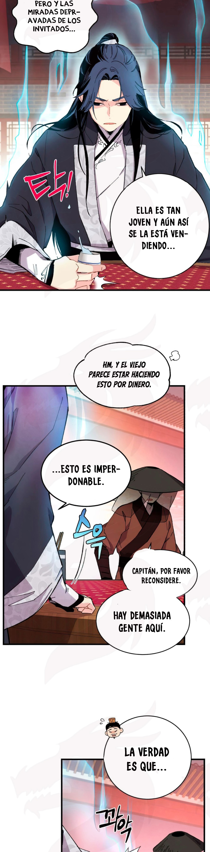 Página 17