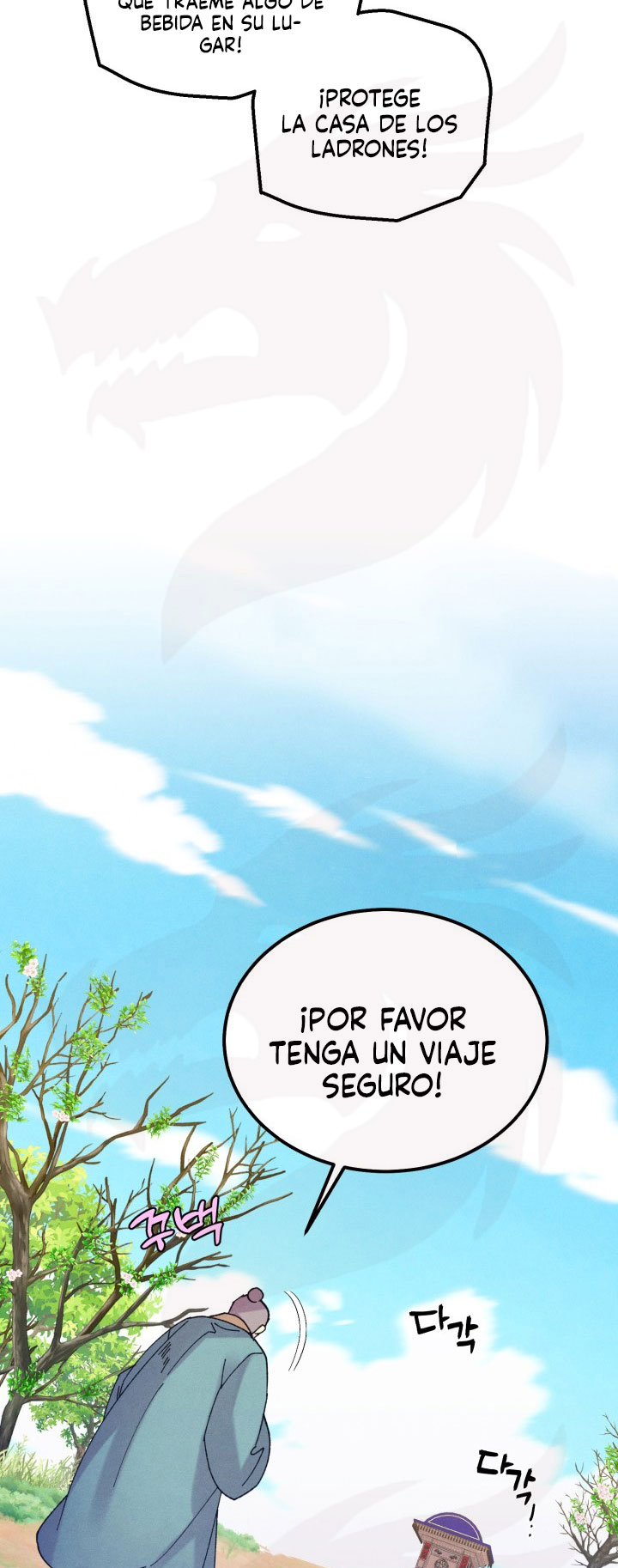 Página 48