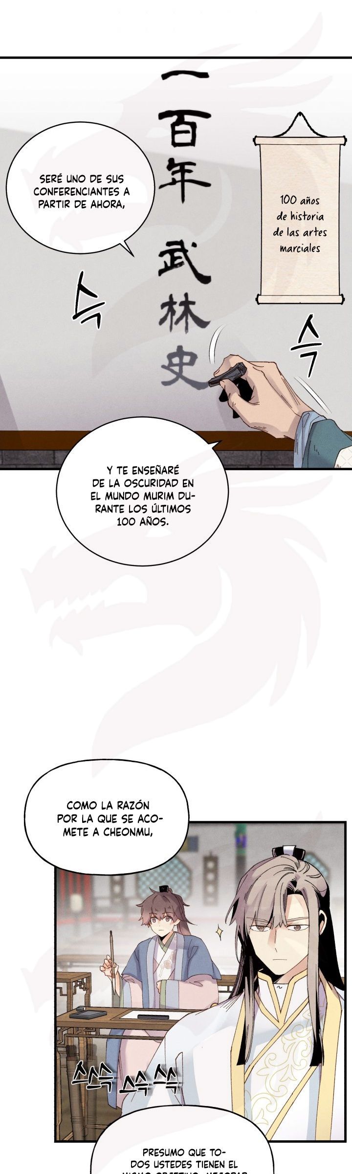 Página 18