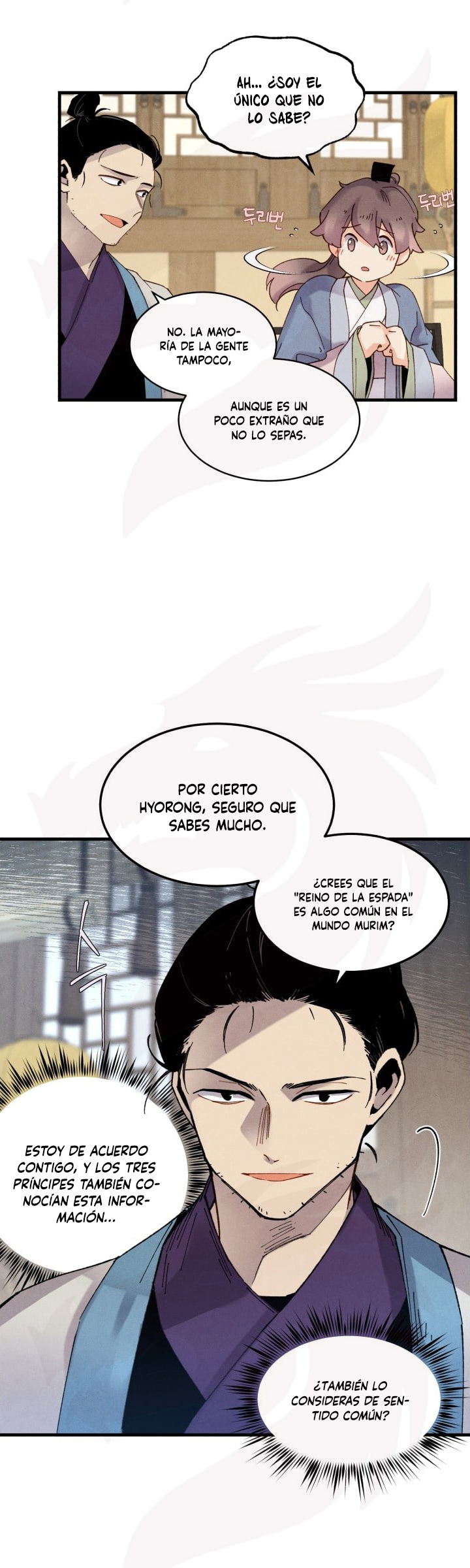 Página 23