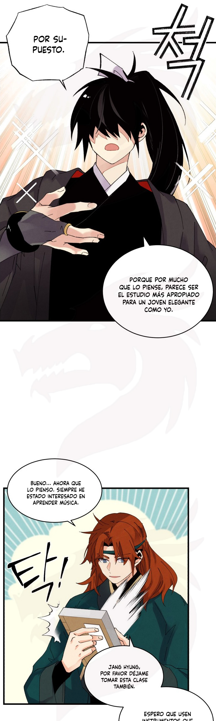 Página 14