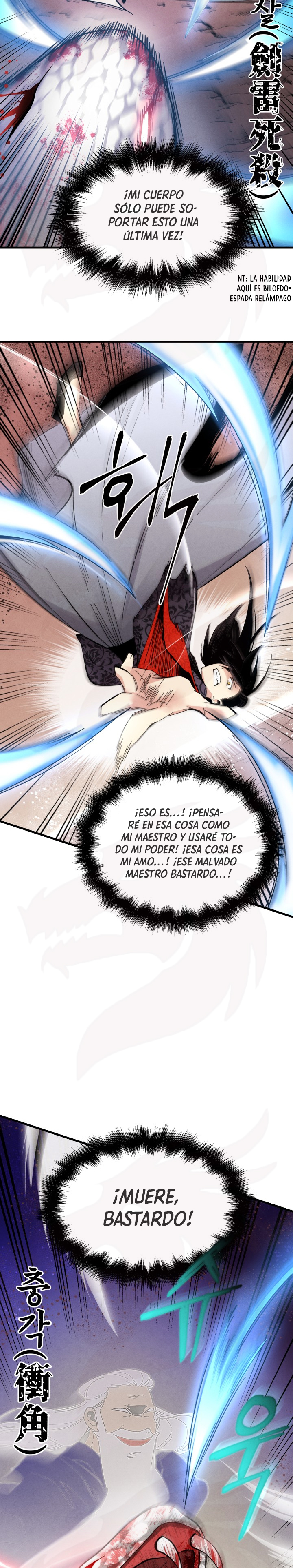 Página 17