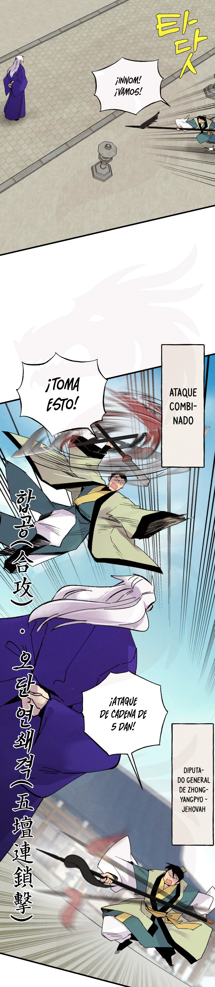 Página 27