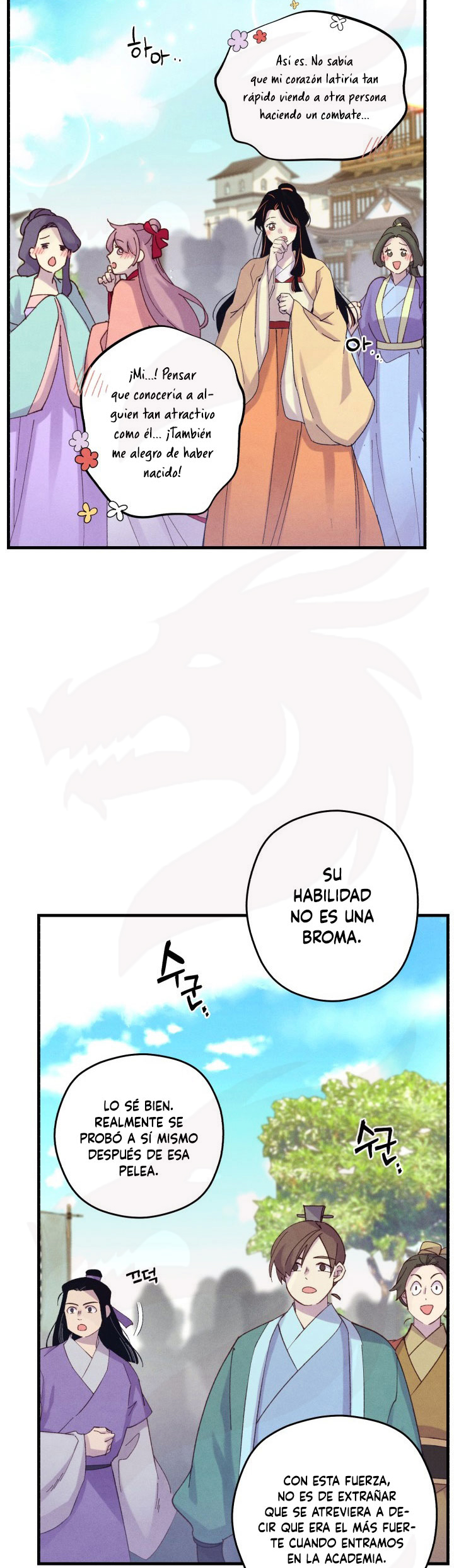 Página 23