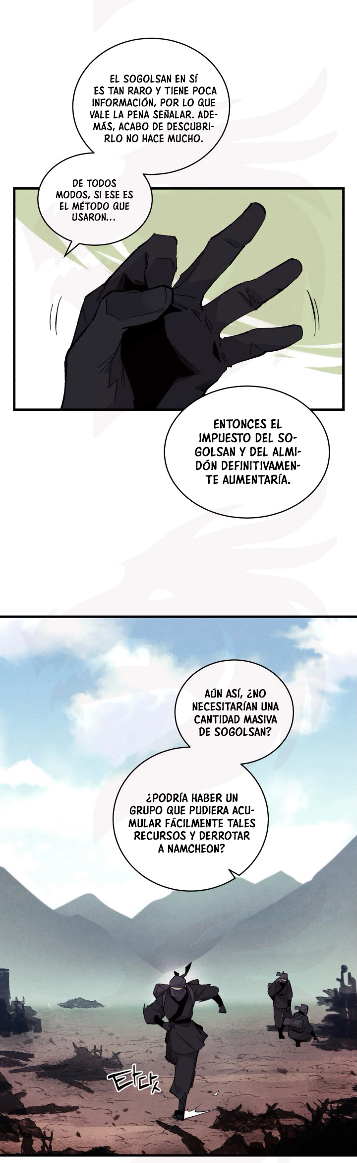 Página 21