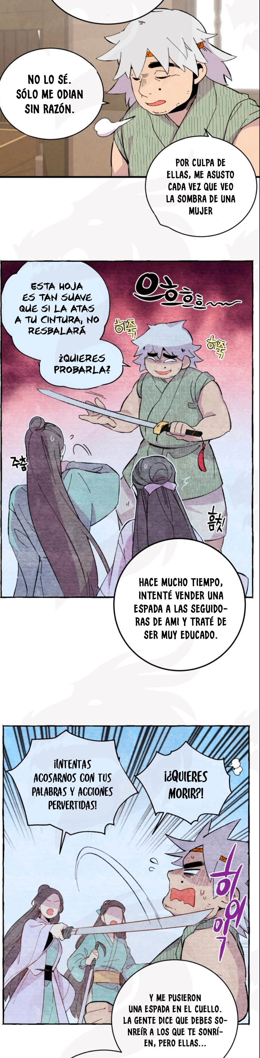 Página 15