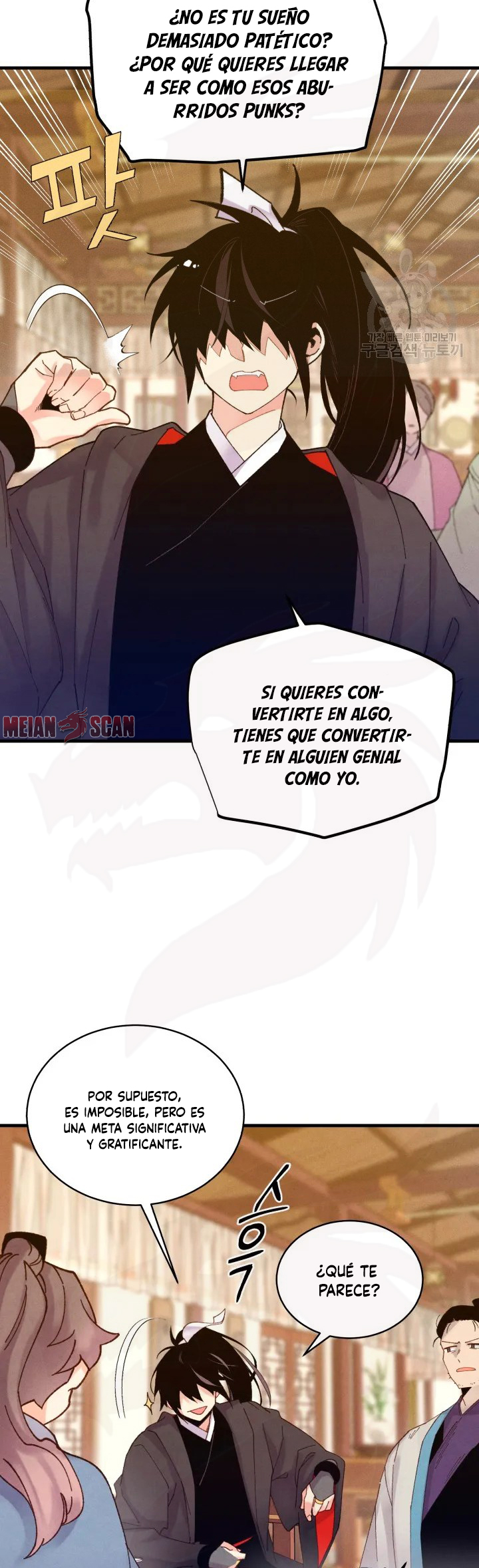 Página 16