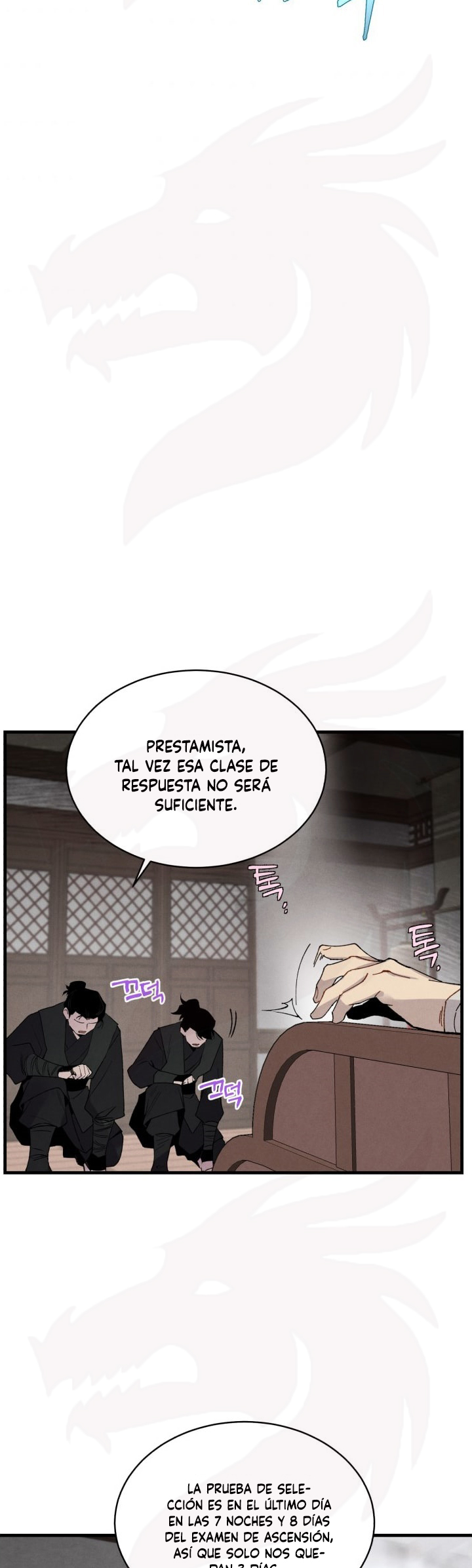 Página 25