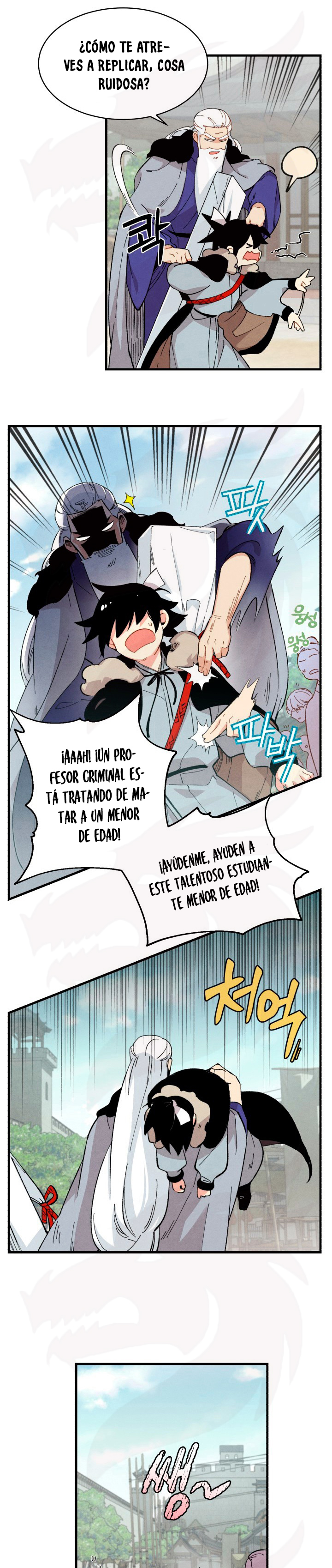 Página 14