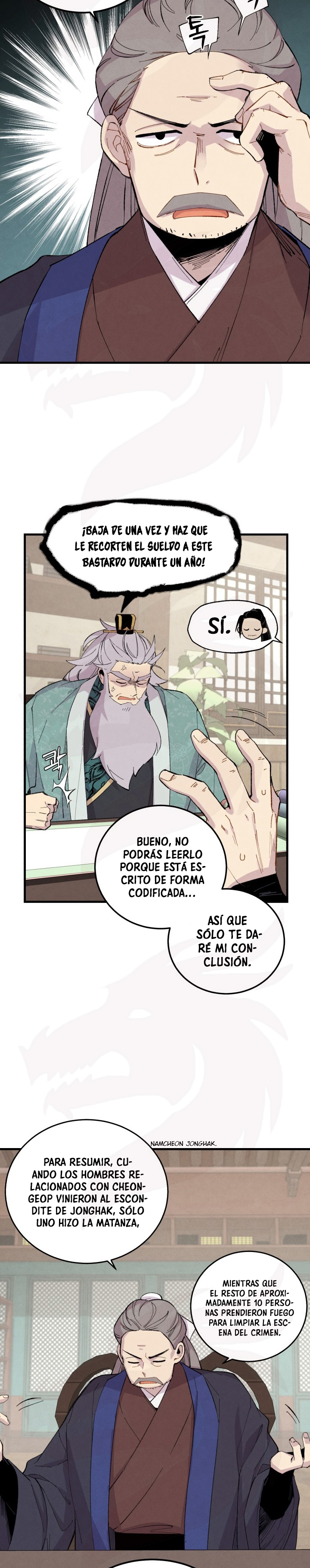 Página 7