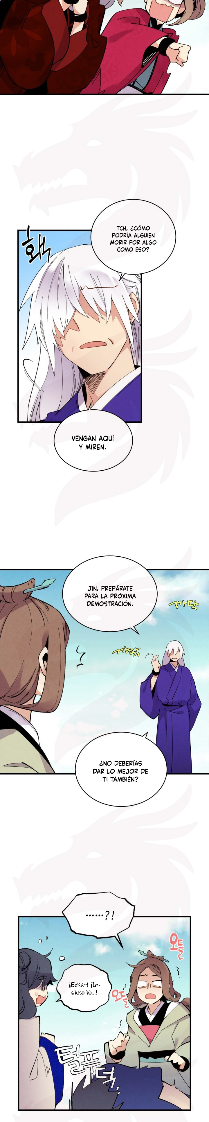 Página 23