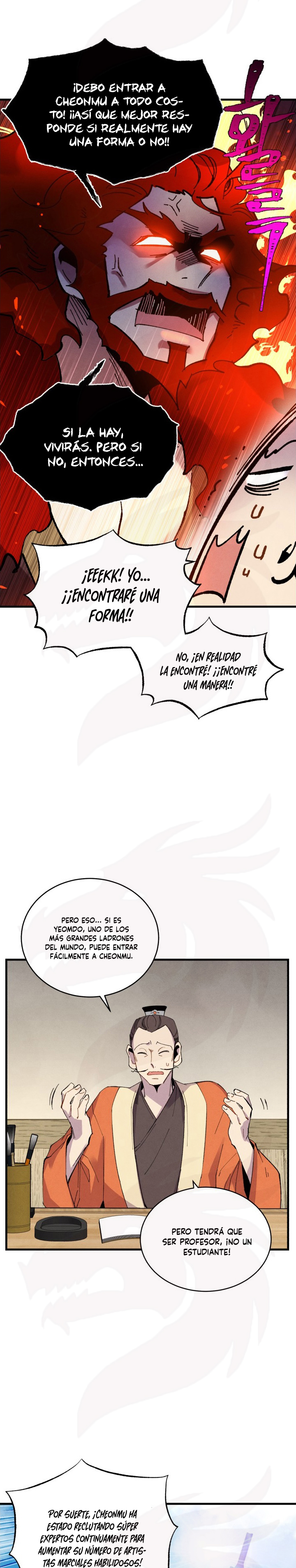 Página 25