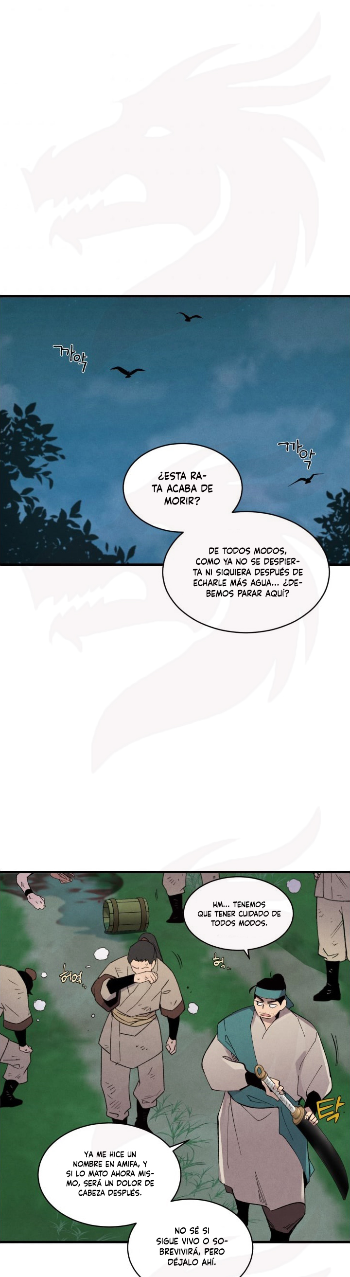 Página 24