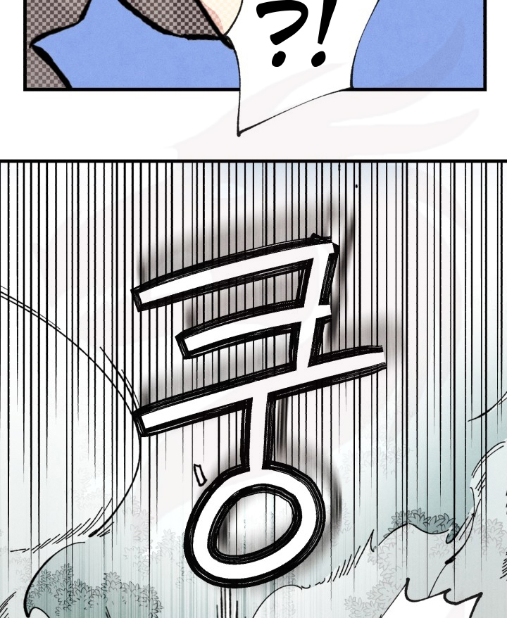 Página 54