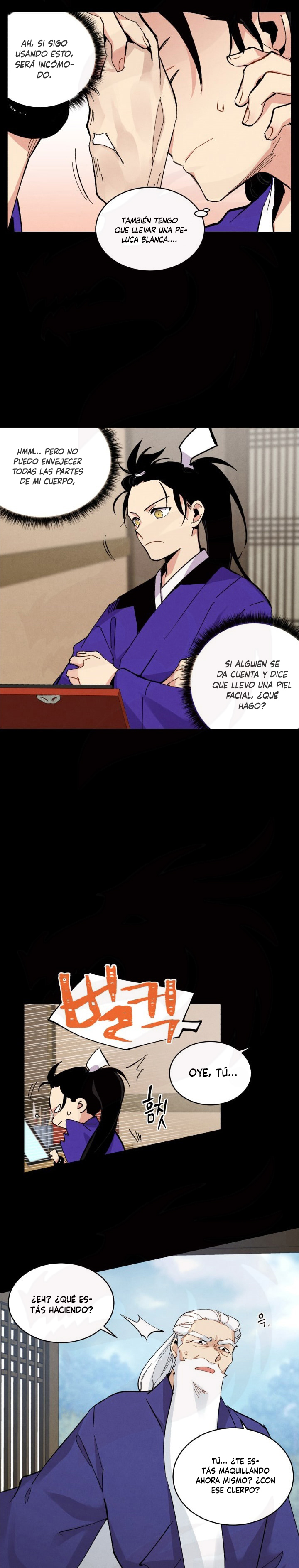 Página 17