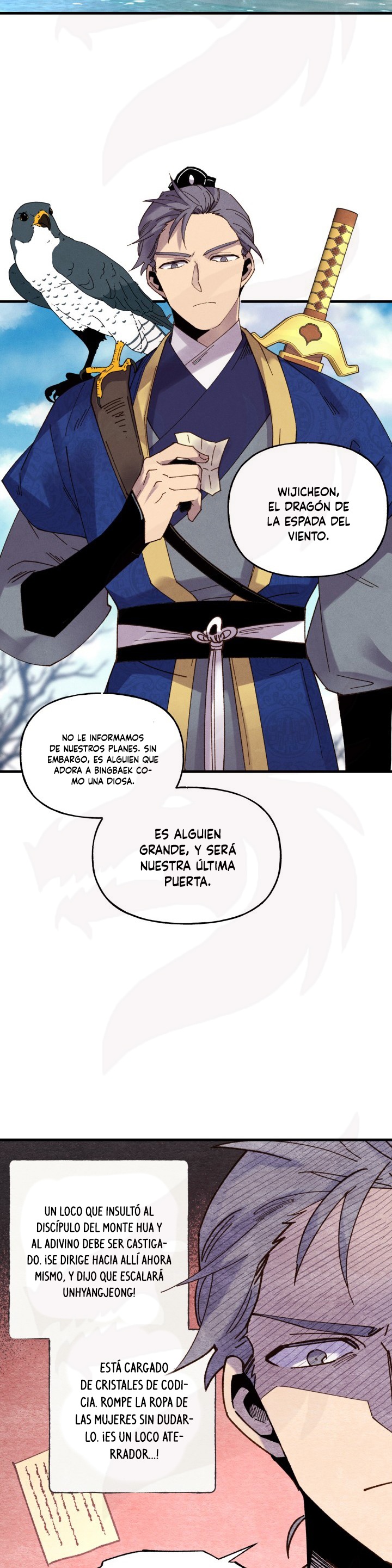 Página 25