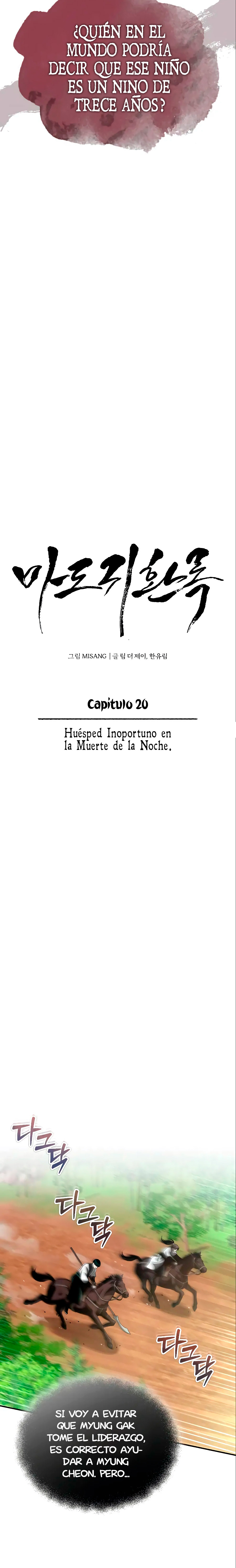 Página 12