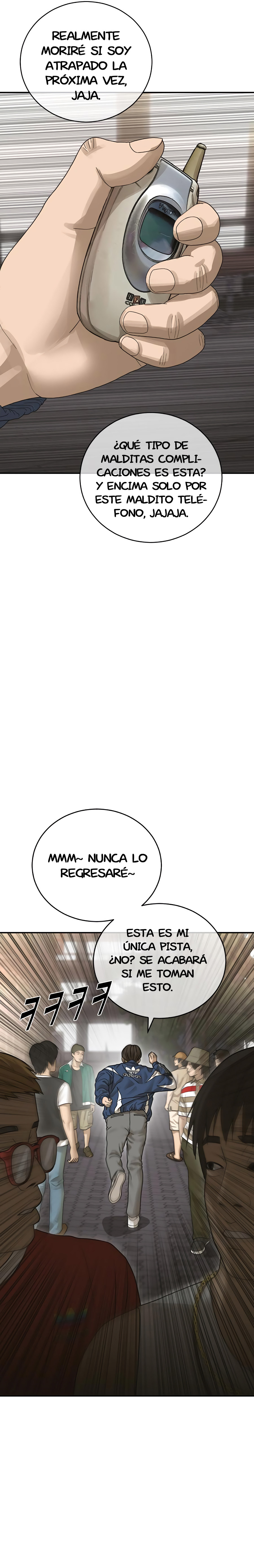 Página 23