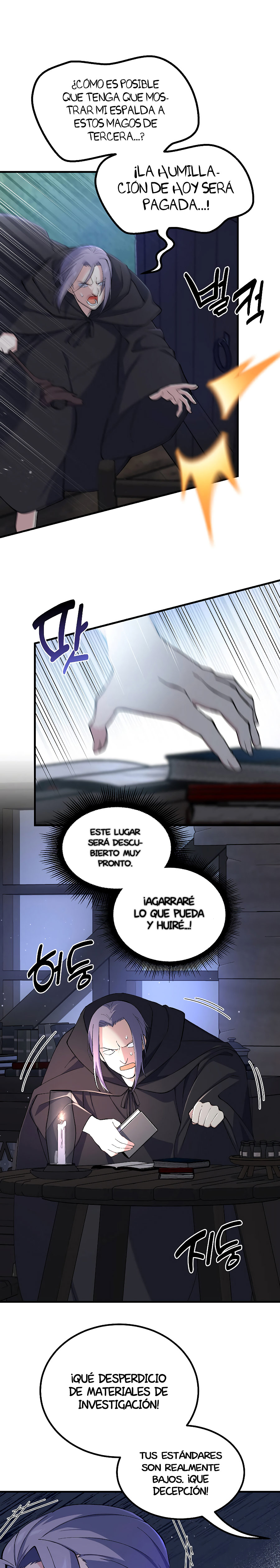 Página 26