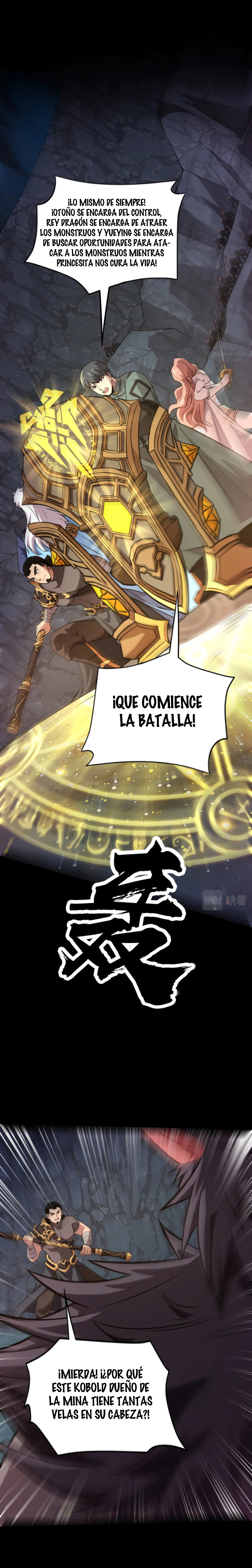 Página 17
