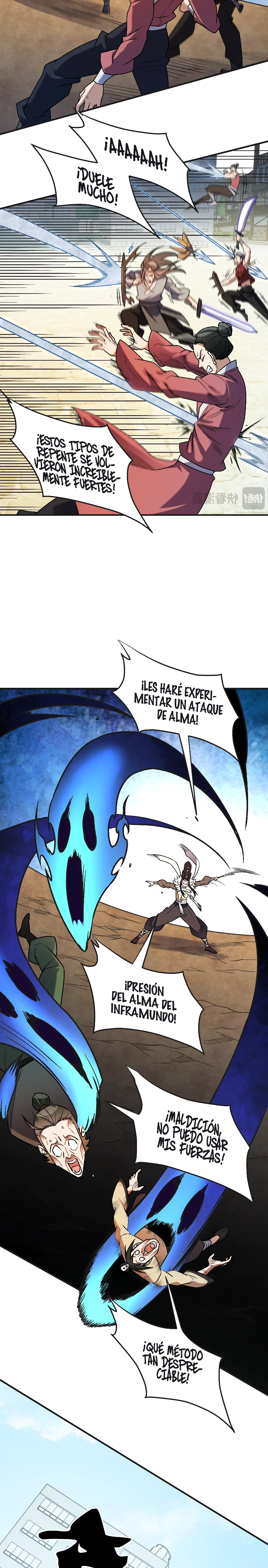 Página 12