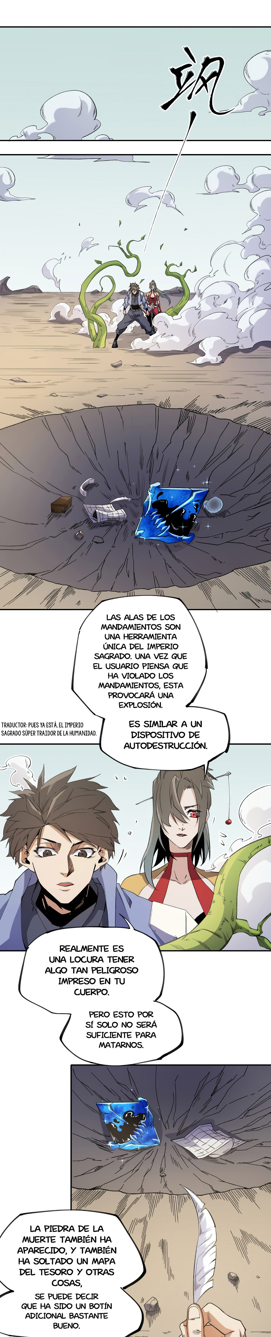 Página 15