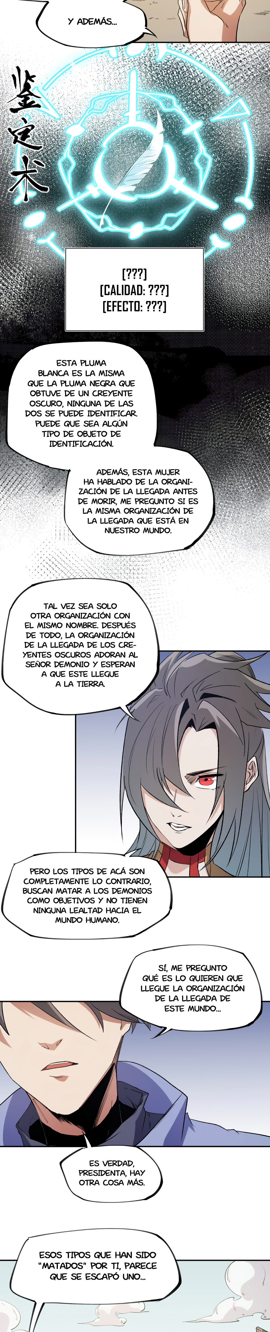 Página 16