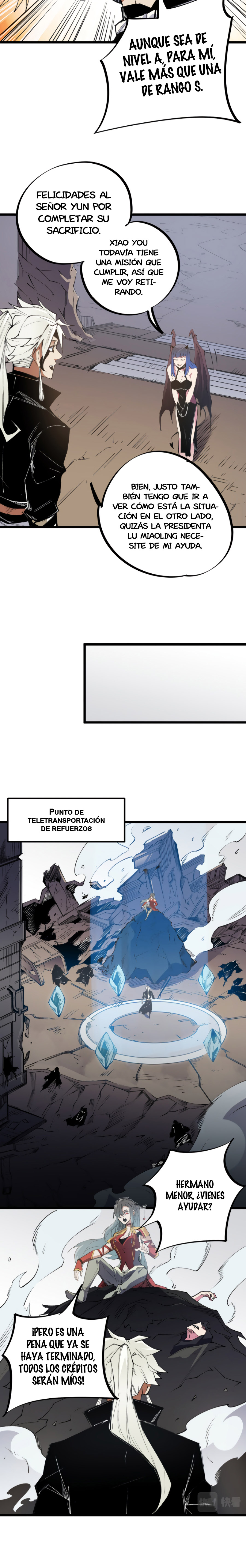 Página 12