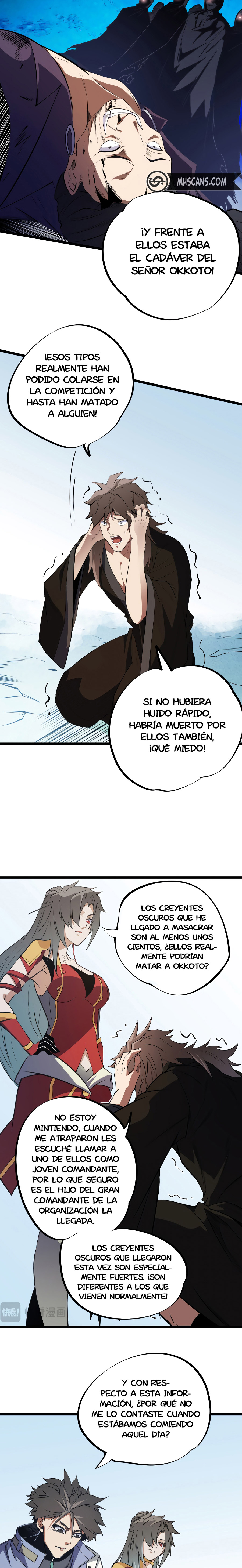 Página 5