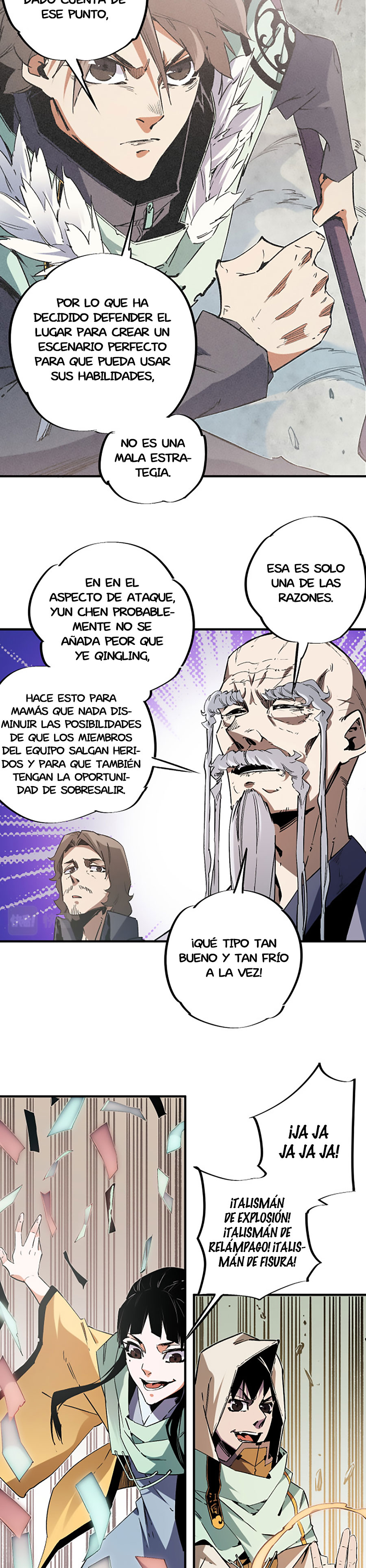 Página 12
