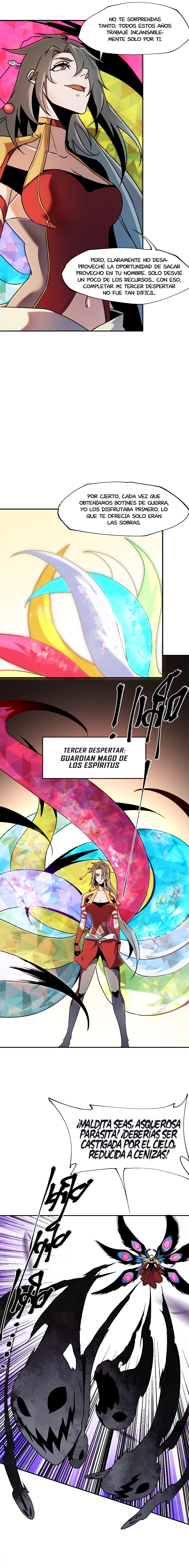 Página 12
