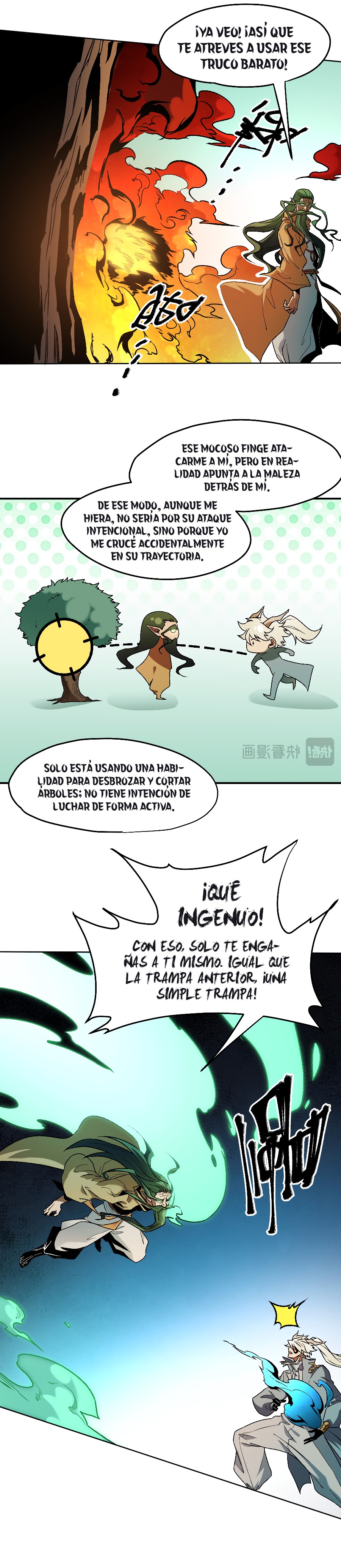 Página 12