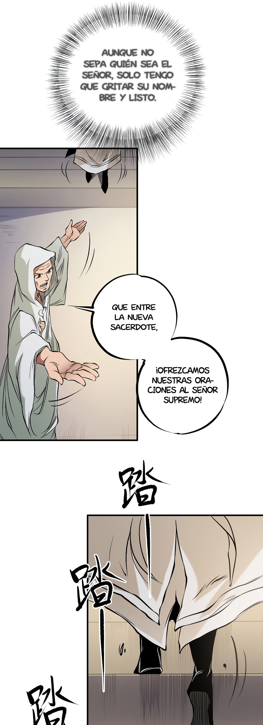 Página 18