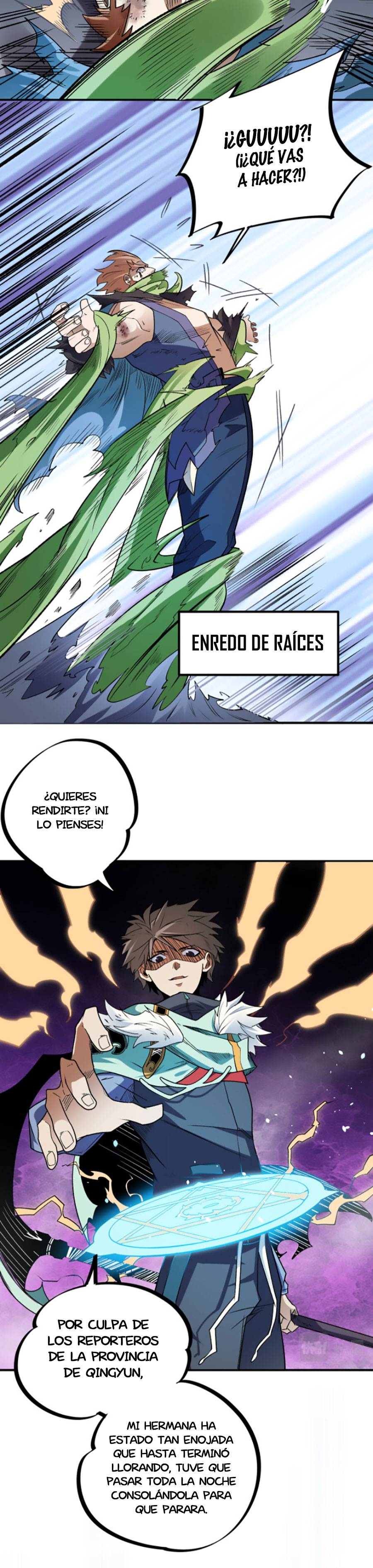 Página 15