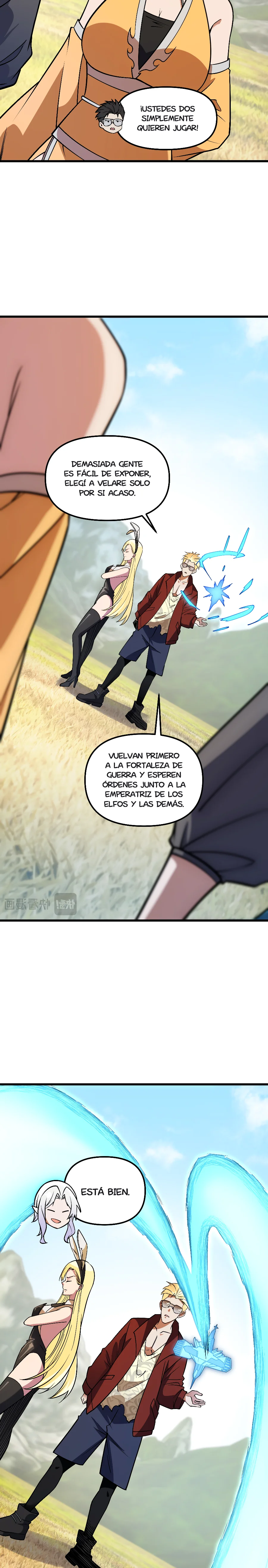Página 17