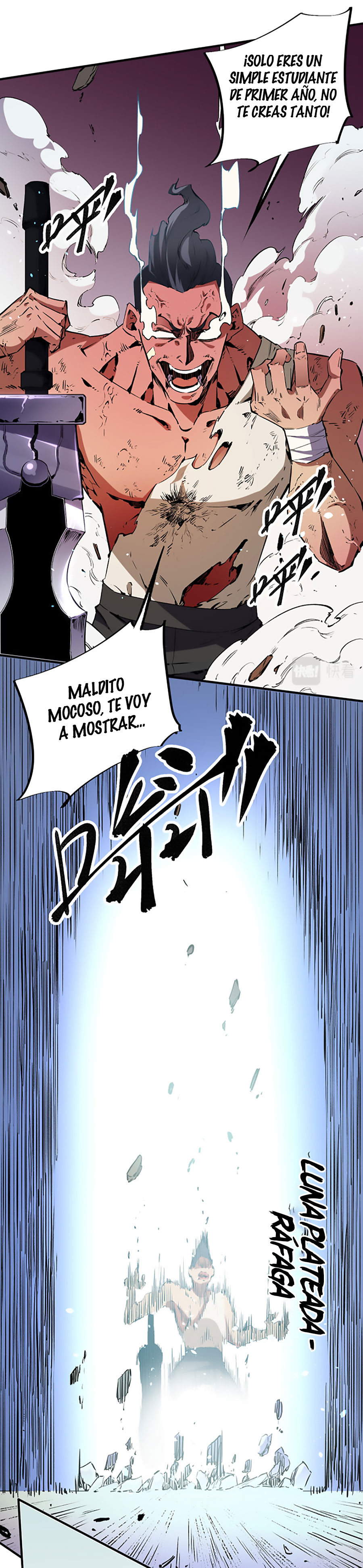 Página 17