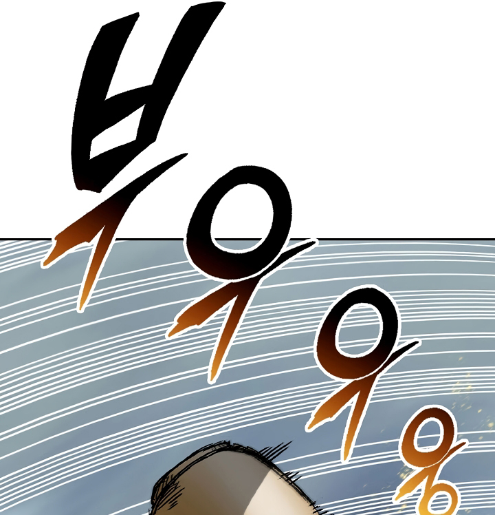 Página 53