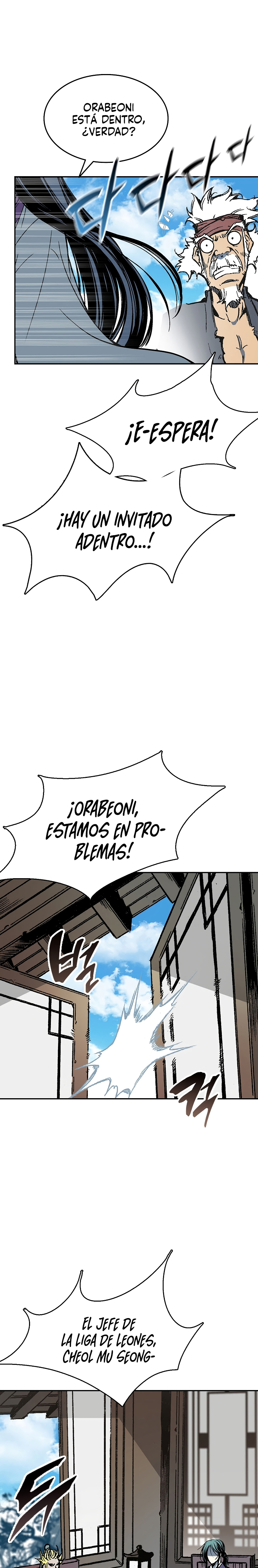 Página 23