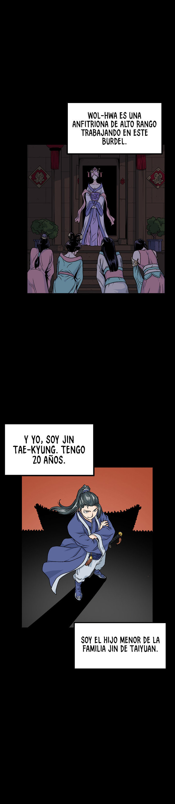 Página 17